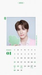 네이처리퍼블릭스퀘어원점 | 더쿠 - [네이처리퍼블릭 X NCT 127 1월 달력]