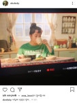 숮스타 업뎃!!!! - 수지 카테고리