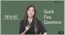 전체 게시판 - 너의밤 윤주본체 소속사 컨텐츠 찍을때 선주였군