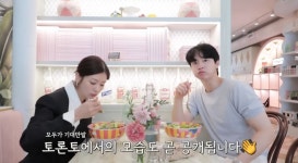 더쿠 - 와 진짜 샤랄라한데 샐러드가게라닠ㅋㅋㅋㅋㅋㅋㅋㅋㅋㅋ