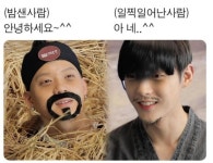 안녕하세요~^^ - 비투비(BTOB) 카테고리