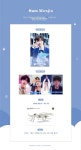 더쿠 - ★ 함원진 지하철광고 + 컵홀더광고 정리 (6월 19일 기준) ★