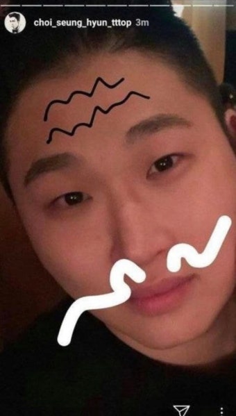인스타스토리에 스윙스 얼굴낙서짤 올렸던 탑 - 스퀘어 카테고리