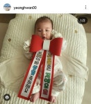 전체 게시판 - 영환이 딸 최이서