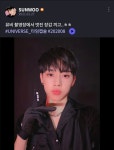 아티스트 게시판에 선우 - 국내유명인 카테고리