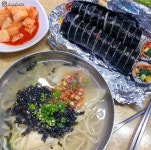 전체 게시판 - 직관 겸 먹방 계획 짜봤는데