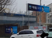 길 가다 애기 생각나서 찍음 ㅠ - 윤서아 카테고리