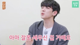 더쿠 - 젠터뷰 자막 주접 뭔데ㅋㅋㅋㅋㅋㅋ