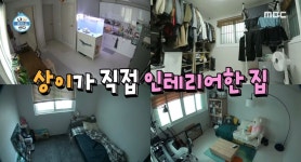 전체 게시판 - 이쯤되면 못하는게 뭔 지 궁금한 연예인