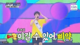 더쿠 - 부산 시민 여러분!!!!!! 제가 이렇게 믿을만한 사람입니다!!!!!!!!!!!!!!!!!! (사콜 삐약이 동원이)