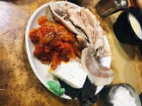 부산도착!! 영진돼지국밥 왔다!! - 방탄소년단 카테고리