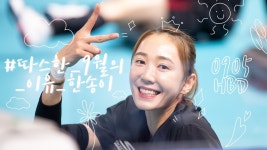 더쿠 - 오늘 쏭언니 생일이니까 구슬신 와줘요