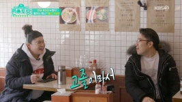 더쿠 - 이영자, 인생 선배로서 대학이란 뭐다라고 한 마디만 해줘요.jpg