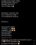 와 세웅이 인스타 활동하는거 첨봄 - 국내야구 카테고리