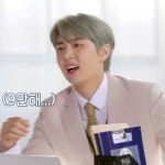 셒구상사 짤 💛 - 재윤(SF9) 카테고리 셒구상사 짤 &#x1f49b; - 재윤(SF9) 카테고리