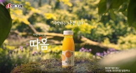 더쿠 - 가정용 냉장 과일주스계의 강자.jpg