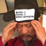 상우본 송아지웅앵 듣고난후 - 드영배 카테고리