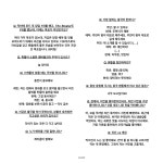전체 게시판 - 푸라닭 후라이드도 먹어봐야게따ㅋㅋㅋㅋ