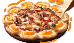 이 피자 탄수랑 지방 몇일것같아?? - 다이어트 카테고리