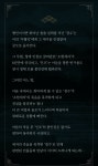 더쿠 - 유해진,류준열 영화 <올빼미> 예매권,경품이벤트 모아옴