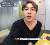 전체 게시판 - 이서쿤 코디 일 너무 잘해
