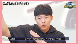 쓰리에이치용호센터 | 더쿠 - 용호 첫 홈런 친 썰ㅋㅋ