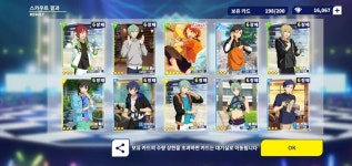 더쿠 - 대길이랑 5성확챠 돌렸는데 지금 복각중인거 나옴ㅋㅋㅋ