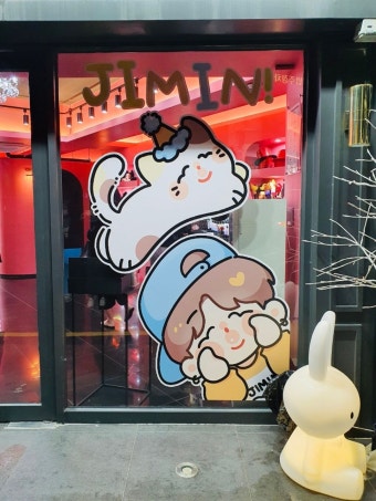 전체 게시판 - 올포지민 하이브 후문 버드카페 & 홍대네컷 성수2호점 래핑 광고 완성됐대️ 전체 게시판 - 올포지민 하이브 후문 버드카페...
