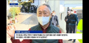 전체 게시판 - 연쇄 성폭행 10범 대학가 원룸촌 입주 1시간 후에 법무부로부터 통보 받고 난리난 화성시.jpg