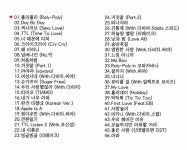 HOT - ??? : 솔직히 티아라 노래는 머글도 7개 이상은 다 알듯;