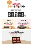 전체 게시판 - 소 찾고 한우먹자!
