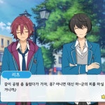 얘네는 호모 렌즈 안껴도 너무 친구같지 않은걸... - 앙상블 스타즈 카테고리