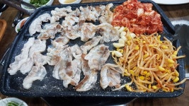 대 패 삼 겹 조 아 - 음식먹방 카테고리