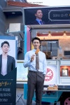 전체 게시판 - 동재 또 실종됨