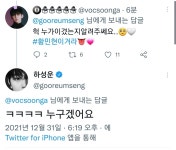전체 게시판 - 설마....... 우리 미냥이가 진거니....,..?!