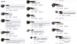 무면허로 운전하다 뺑소니한 13살 초딩 페북댓글 - 스퀘어 카테고리
