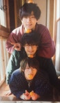 낰낰낰 퉆인증왔어! - KAT-TUN(캇툰) 카테고리