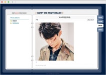 [🎉] #PENTAGON_SPACE : PTG’s MOMENT - 펜타곤(PENTAGON) 카테고리 [&#x1f389;] #PENTAGON_SPACE : PTG’s MOMENT - 펜타곤... 