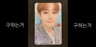 나: 트레카/에버라인/위드2차/애플뮤직 --> 너: 메이크스타2차현재 - 더보이즈(THE BOYZ) 카테고리 나: 트레카/에버라인/위드2차/애플뮤직... 