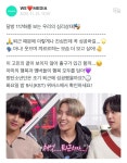 달방하우스원당점 | 지구들 이번주에도 달방하나봐! - 진(BTS) 카테고리