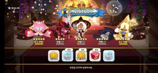 더쿠 - 케이크타워 150층까지 깬 일부 스테 덱