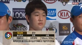 ㅇㄴ 짱포 잠결에 보고 건우인줄 - 국내야구 카테고리