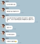 전체 게시판 - 그래서 강민이는 배떡에서 뭐먹음?