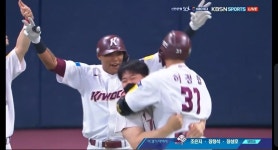 병우 이거 거의 경기장에 난입한 열혈팬아녀?ㅋㅋㅋㅋㅋㅋㅋㅋㅋㅋㅋ - 국내야구 카테고리