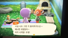 피터 지잘알 ㅇㅈ - 동물의숲 카테고리