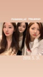 가은이꽃방 | 전체 게시판 - 안예원 인스타스토리에서 가은이