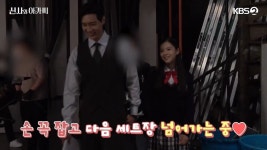 더쿠 - 아빠랑 누나 손잡고 가는데 갈라놓는 막내둥이 뭐냐고ㅜ ㅋㅋㅋㅋㅋㅋㅋㅋㅋㅋㅋㅋ