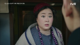 오늘자 하이바이마마 북에서 온 그대....jpgif - 스퀘어 카테고리