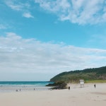제주도와서 힐링중이얌 - 뉴이스트(NUEST) 카테고리