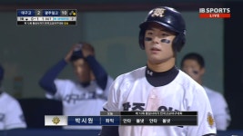 전체 게시판 - 진짜 ktx 타고 가면서 봐도 기아 올 상이 아니었음